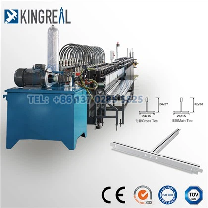 УлтраЛине Т Мрежа машина